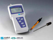 Economical handheld type PH -meter
