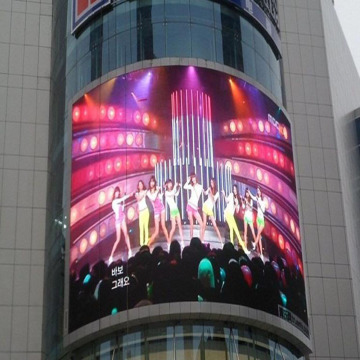 Digital Display Board Price Project