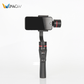 Small and portable cell phone video stabilizer