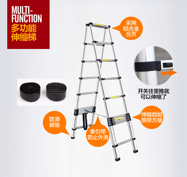 3.2 + 3.2m double side telescopic herringbone ladder aluminum alloy isometric telescopic ladder high grade portable ladder