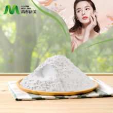 Halal Hydrolyzed Fish Collagen Powder