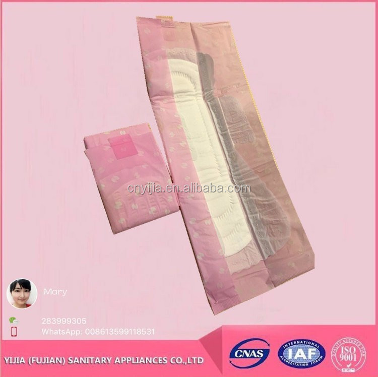 Comfort Feminine Women Washable Reusable disposable sanitary pad