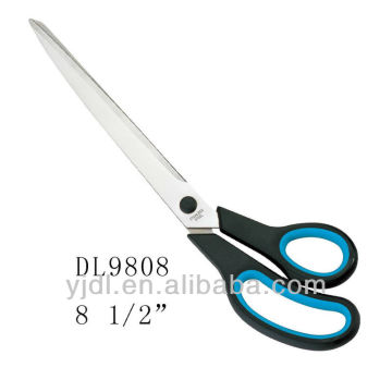 8 1/2'' multipurpose paper scissor crafts