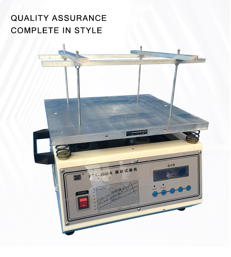 Fixed Frequency Electromagnetic Vibration Testing Machine Vertical Vibration System Vibration Test Table