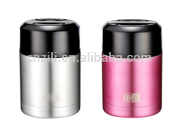 Vacuum lunch box keep food warm