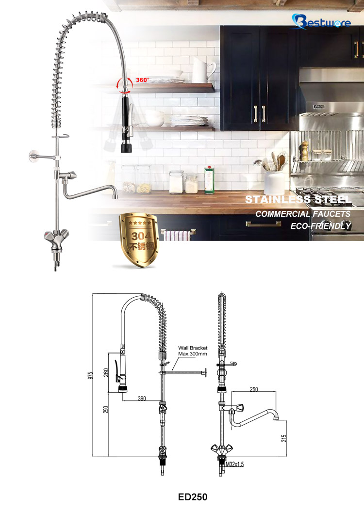 Stainless Steel Kitchen Faucet