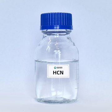Hydrocyanic acid HCN Process technology
