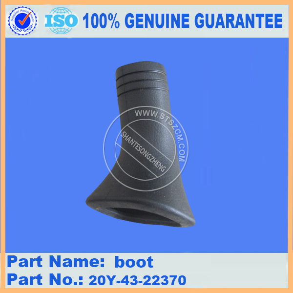 PC200-8 Boot 20y-43-22370