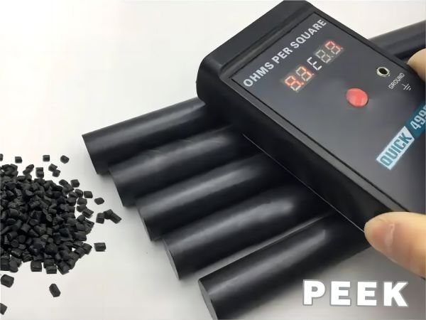 Carbon fiber reinforced PEEK2