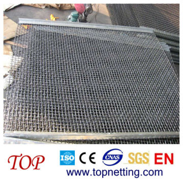 Vibrating screen/quarry screen