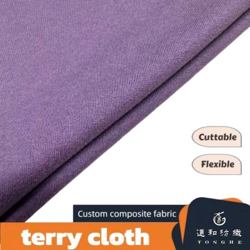 Cationic Terry Stretch Colorfast Fabric