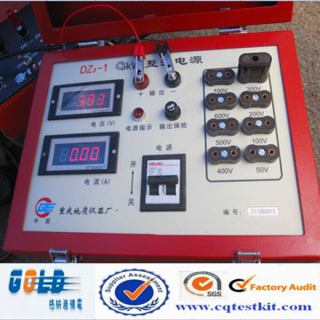 Metal Detector Proton Magnetometer underwater Proton Magnetometer