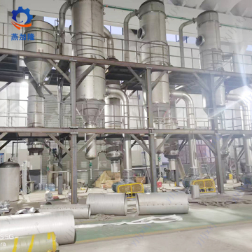 three effect multi effect Five Effect industrial Evaporator