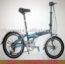 folding bike