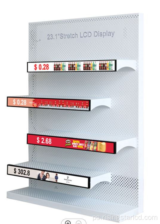 د سوپر مارکیټ شیلف LCD د اعلاناتو ښودنه