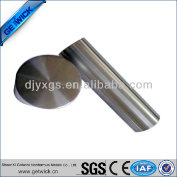 best price tantalum bar/rod