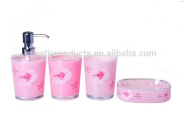 Pink Fashion Bathroom Sets Conch Fashion Bathroom Accessory Set