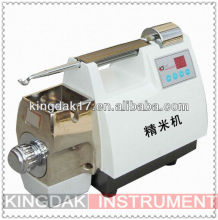 Rice Miller Machine