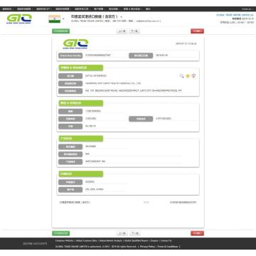 Antioxidant India Import Sample Data