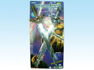 Golden Sword And Silvery Sword toy