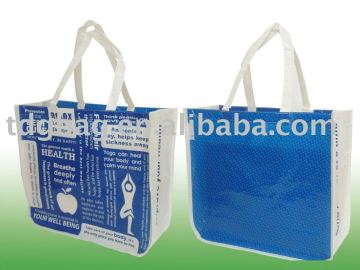 Promo Reusable Bag / Reusable Shopping Bag / Reusable Tote Bag