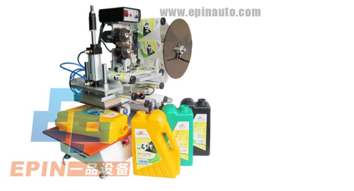 Semi-Automatic Plane Labeling Machine+Type Printer