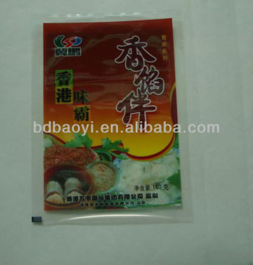 CPP Food Packaging Bag