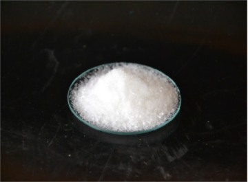 High Purity Lanthanum Nitrate Hexahydrate