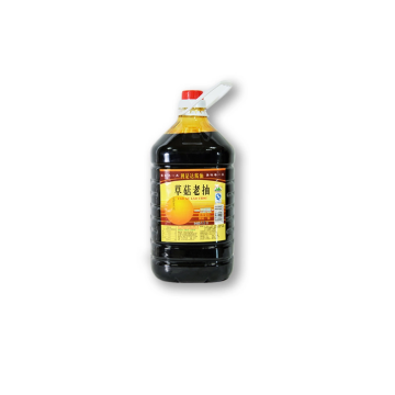 Dark soy sauce for cooking braised pork