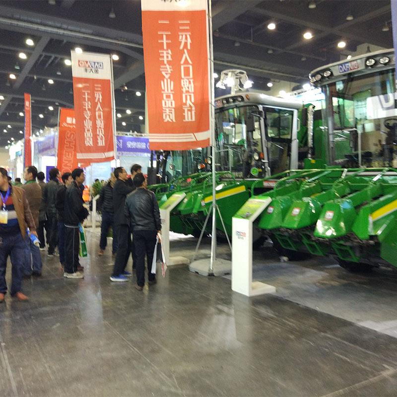 Zhengzhou Fair 03