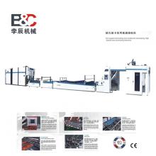 Automatic High Speed Intelligence flute litho Laminator