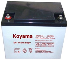 Marine Gel Battery 12V70AH