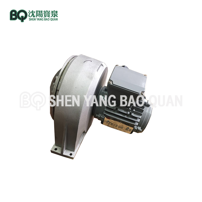 Centrifugal Fan for Slewing Mechanism