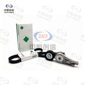 Set accesorii pentru întinderea curelei pentru Audi A6L 2008