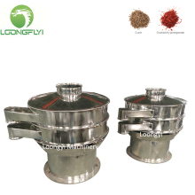 Loongyi compost corn liquid vibrating screener