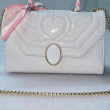 Elegant Ladies' Crossbody Bags