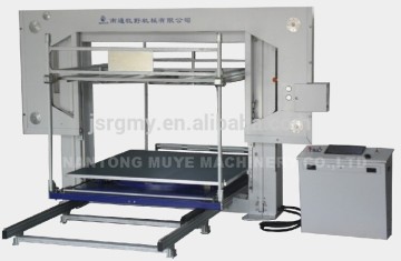 cnc contour foam cutting machine GH1