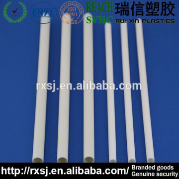 uv light tube