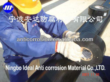 Anti corrosion Tape Anticorrosion Tape for anti corrosive and Anti corrosion Coating