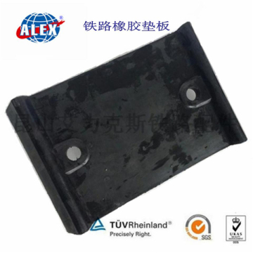 Railway Plastic Pad For Railroad, HDPE Railway Plastic Pad , Railway accessory supplier Railway Plastic Pad