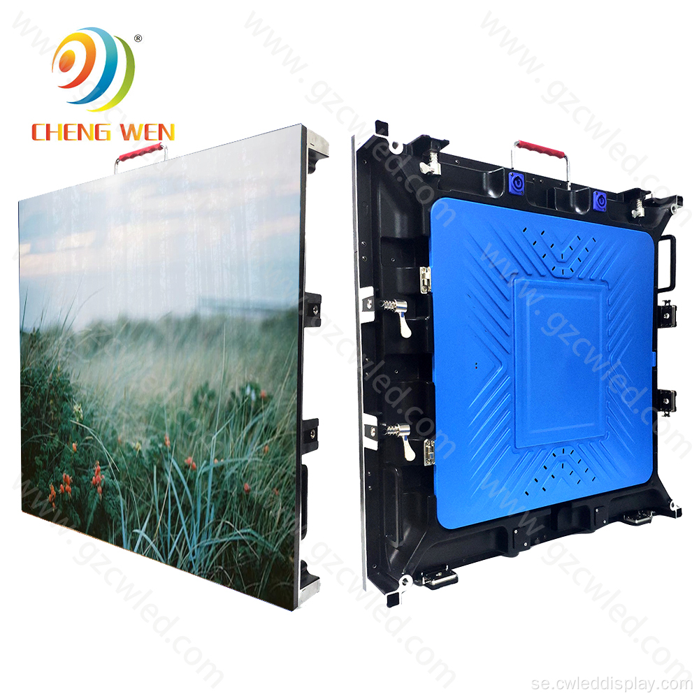 Hyres LED Display P4 512x512mm utomhusleddisplay