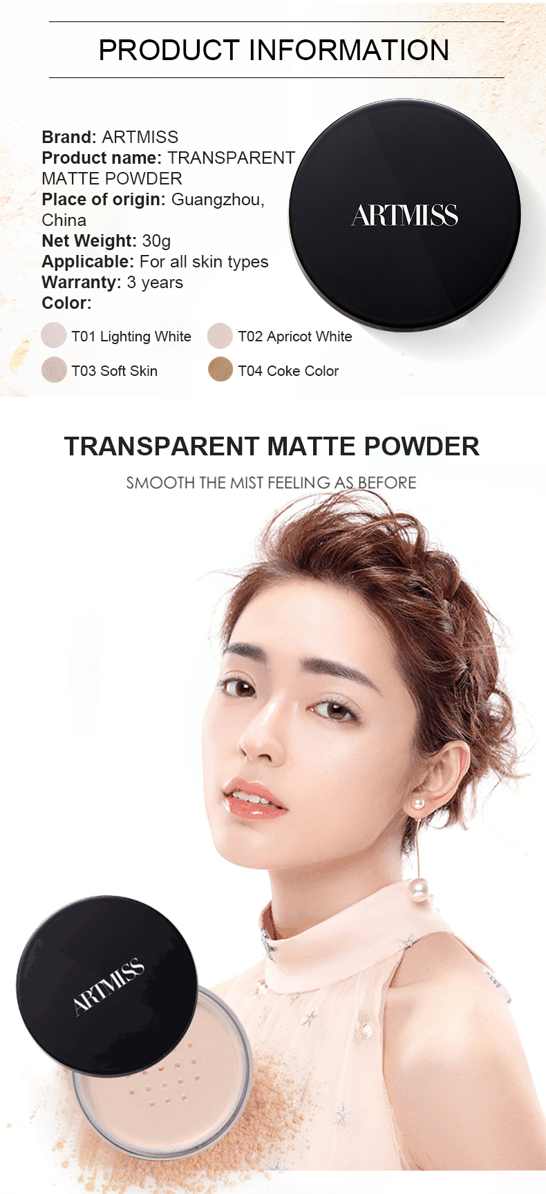 Lightweight Mineral Absorbs Oil Highlighter Loose Powder