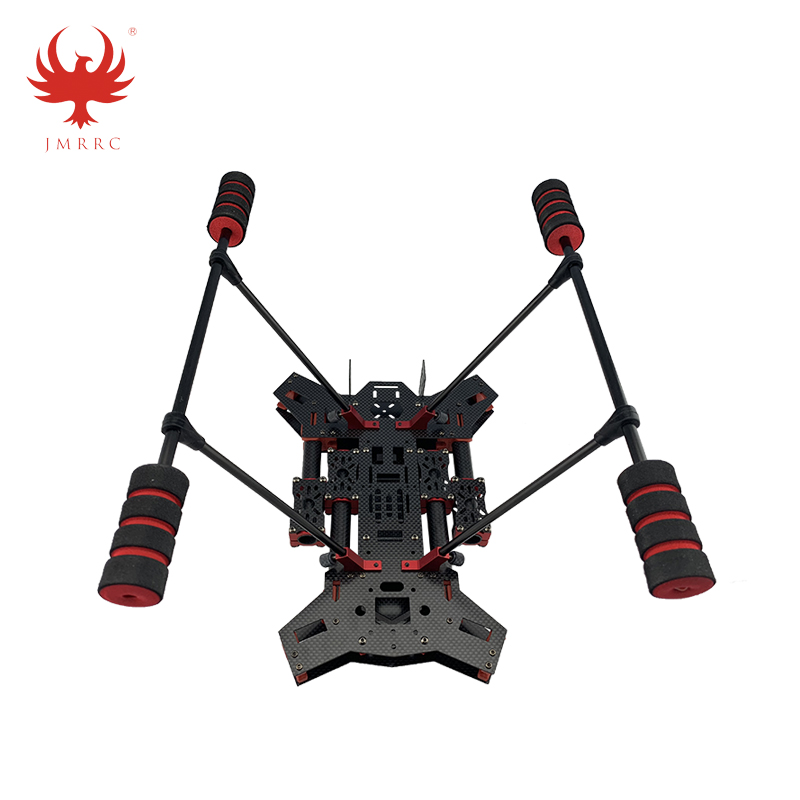 H450mm Quadcopter Frame Kit مع معدات الهبوط