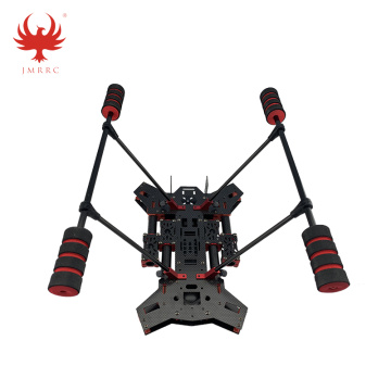 Kit di cornici quadcopter H450mm con carrello di atterraggio