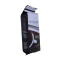 Eco Friendly Side Seal Side Gusset Coffee Pouch