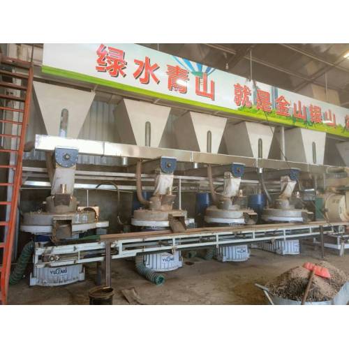 Yulong 8th XGJ850 3-4T EFB Fiber Pellet Machine untuk dijual