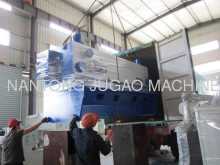 Sheet Metal Cutter Machine?