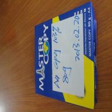 Master Brand Uncoated Copy Paper (Copy paper A4)