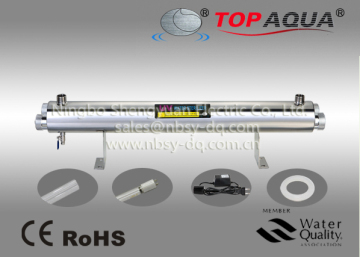 mini water business support filter machine