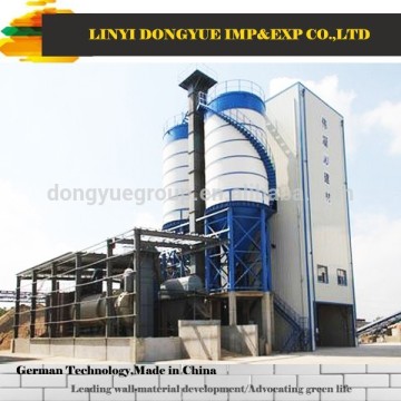 Full Automatic Dry Mortar Mixing Plant,Dry Mortar Plant,Dry Powder Mixing Plant